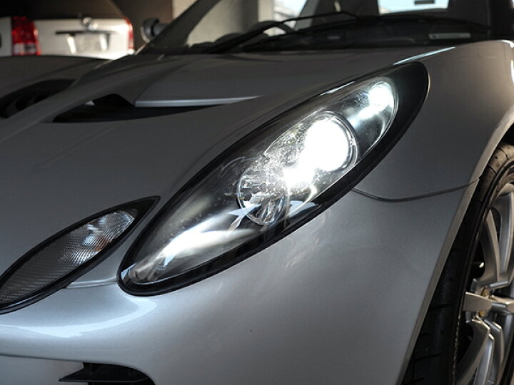 楽天市場】LOTUS ELISE(ロータス エリーゼ)専用 35W H7 HIDキット 1年