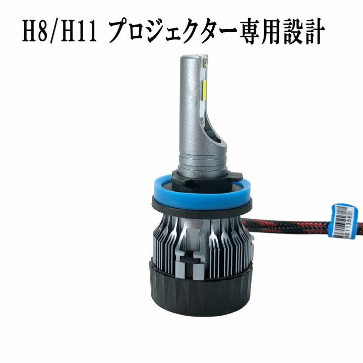 TOYOTA ゼロクラウン GRS18系専用 純正交換タイプ プロジェクターフォグユニット単品 ブラックカラー(202)【2668】
