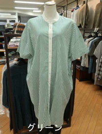 【50%off】Donnez-Moi♪ストライプがすがすがしいシャツワンピース♪