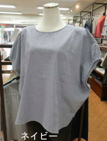 【50%off】ivory beads♪ふわりとしたシルエットのプルオーバー♪