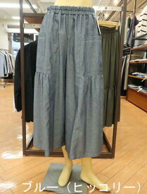 【30%off】ivory beads♪コットン素材の定番ガウチョパンツ♪