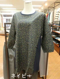 【50%off】ivory beads♪切り替えデザインの七分袖チュニック♪