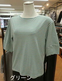 【40%off】Donnez-Moi♪五分袖丸首のボーダー柄プルオーバー♪