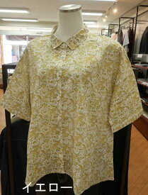 【40%off】ivory beads♪サッカー生地の五分袖ブラウス♪