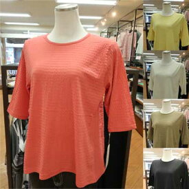 【40%off】Donnez-Moi♪しなやかになじむ五分袖プルオーバー♪