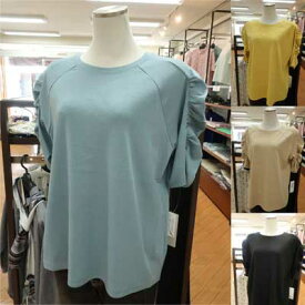 【40%off】Donnez-Moi♪ギャザーパフスリーブのプルオーバー♪