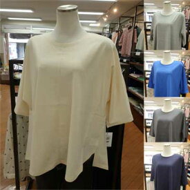 【40%off】Rough Rare♪アシンメトリな五分袖プルオーバー♪