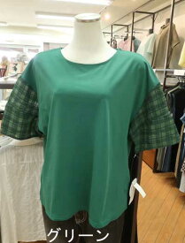 【40%off】Donnez-Moi♪袖の切り替えが素敵な半そでプルオーバー♪