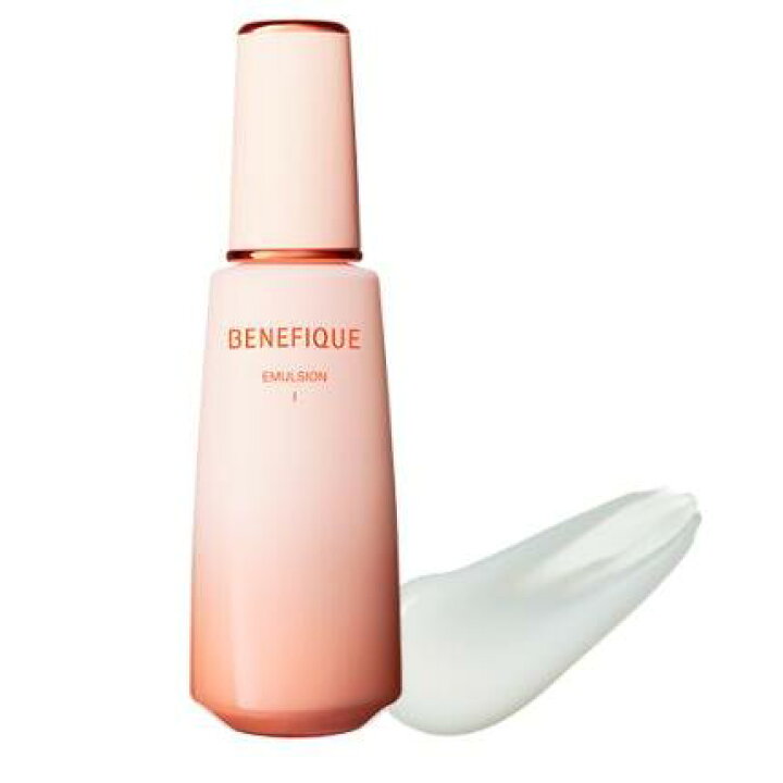 楽天市場】資生堂 ベネフィーク エマルジョン I 150ml エマルジョン1 