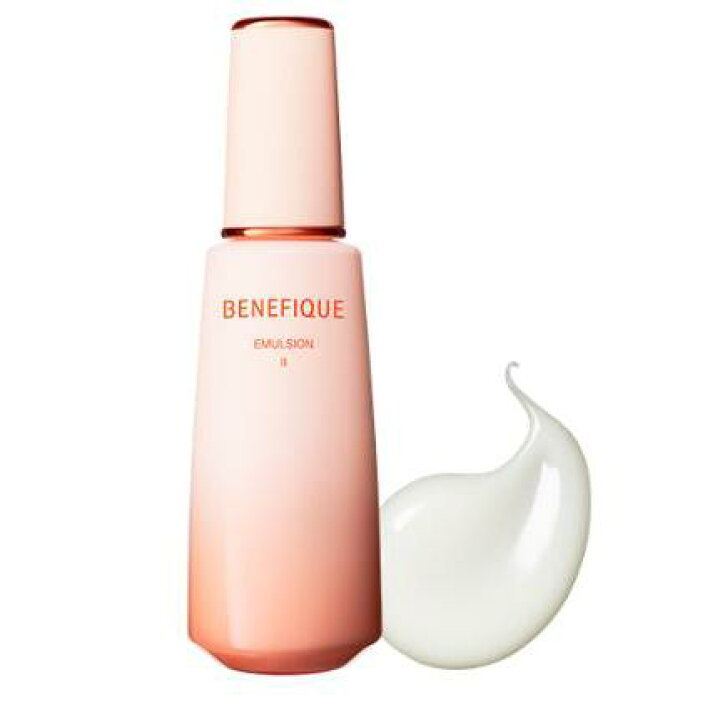 楽天市場】資生堂 ベネフィーク エマルジョン II 150ml エマルジョン2 