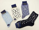 ♪2000円以上お買い上げで送料無料♪POLO RALPH LAUREN♪レディース　薄手　ソックス　靴下　フローラル　ロークルーソックス　COOL（接触冷感素材）