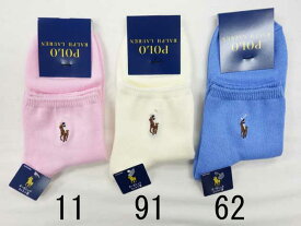 ♪2000円以上お買い上げで送料無料♪POLO RALPH LAUREN♪レディース　少し薄手　ソックス　ショートソックス　靴下