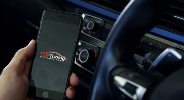 楽天市場】CRTD4 TDI Tuning BOX 同時購入専用 Bluetoothオプション 