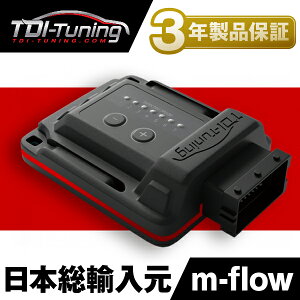 AEfB S3 2.0 TFSI 256PS TDI Tuning CRTD4 Petrol Tuning Box K\ԗp