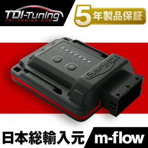 ���� ���G�b�Z2 4.0 N04C 180PS TDI SINGLE Channel CRTD4 Diesel Tuning