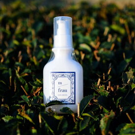 m/frau エムフラウ ヘアケアオイル 洗い流さないトリートメント アウトバス用 ムスク アイリス ベルガモット 保湿 艶髪 美容室専売 大容量150ml