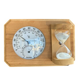 【お買い物マラソン10%オフ】 ShareFunN MGC サウナ用温湿度計 120℃ 温度計 砂時計 15分 設置型 壁掛け 温湿度計 サウナ 耐熱 木製 小型 軽量 サウナテント サウナ