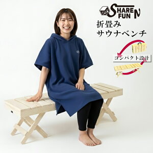 y}\|Cg10{zMGC ShareFunN TEix` ܂ ܏ RpNg 100cms30cm35cm 2lp AEghA Lv x` `FA Xc[ ֎q ؐ ֎q K[fx