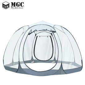 【お買い物マラソン20%オフ】 SharefunN MGC サンルームテント バブルテント 星が見えるテント パノラマビュー 3.4×3.4×2.2m 簡単設営 透明 温室 透明 キャンプ 庭 アウトドア グランピング ドーム ポップアップ PVC 即日出荷