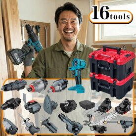 【楽天スーパーセール10%オフ】 ShareFunN MGC マルチツール セット マキタ 互換 多機能 電動工具 セット コードレス 18Vバッテリ 工具セット 交換可能 先端ツール 充電式 DIY 家庭用 電動ドリル インパクトドライバー 電動ドライバー
