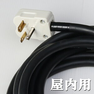 y121܂Ń|Cg10{z Share FunN HeatBOXpR[h R[h 200V 20A TEiq[^[ P o