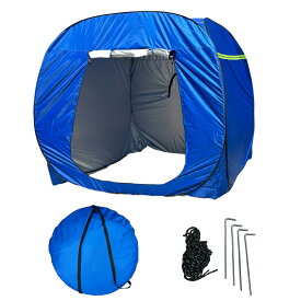 【お買い物マラソン】 MGC 避難テント プライベートテント 避難所 テント 4人用 200cm×200cm×175cm 災害用 避難用 防災 屋内用 シェルター コンパクト ポップアップ 避難所 紫外線カット 更衣室 シャワー室 レジャー アウトドア ShareFunN