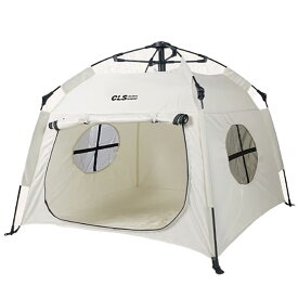 Sharefunn MGC 荷物用テント 日除け サンシェード 小型 109x109x94cm ワンタッチ コンパクト 荷物置き アウトドア キャンプ レジャー 海水浴 ピクニック 防災 ポータブル 防水 ペット用テント 犬用 猫用 シェルター
