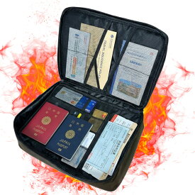 【お買い物マラソン30%オフ】 MGC UNIMIXY 耐火バッグ 耐火 防火 ケース バッグ 袋 貴重品 書類 金庫 ボックス ストレージ 耐熱 耐水 家庭用 災害用 鍵付き 収納ボックス 緊急避難