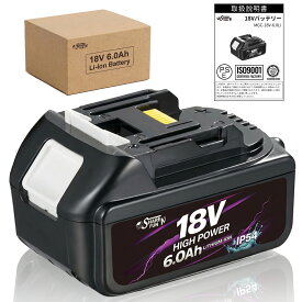 マキタ 互換 18V バッテリー 【日本企業が企画・設計＆5億円のPL保険加入済み】IP54 365日サポート対応 長く使える5つの保護機能搭載 1年間の製品保証 日本語説明書 6000mAh LED残量表示 新発売 お買い物マラソン