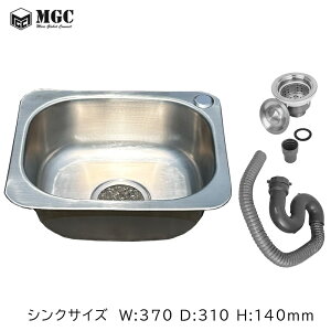 MGC VN XeXVN IN1304 VNrǃZbg TCYW370×H310×H40mm  XeX DIY K[fVN LsOJ[ Lb`J[ 