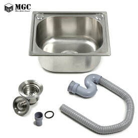 ShareFunN MGC シンク ステンレスシンク シンク排水管セット ガーデンシンク キッチンカー キャンピングカー ミニシンク sink 水切り ゴミ受け 流し台 ステンレス製 DIY セカンドシンク アウトドア キャンプ ガレージ 小型 シンクのみ