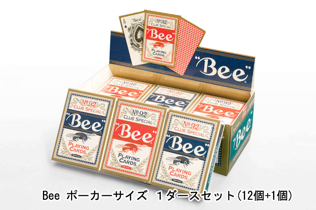【トランプ】 Bee PLAYING CARDS 1DOZEN ≪ビーカード 1ダース（12個）+1個≫ 【送料無料】 |  ゲームとおもちゃマツイショップ