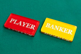 【カジノ】 P&B MARKER ≪プレイヤー＆バンカー ウィンマーカー≫マーカー