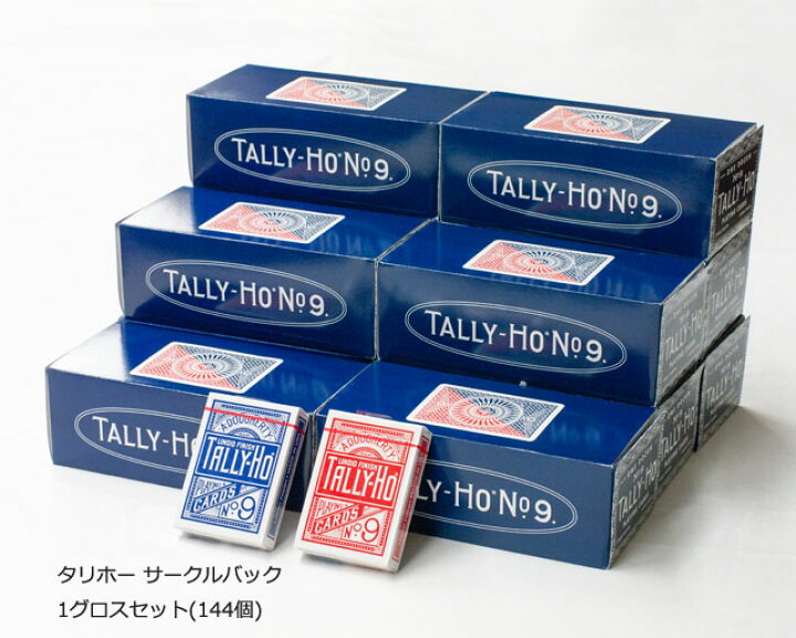 小物などお買い得な福袋 U.S.プレイングカード タリホー サークルバック TALLY-HO CIRCLEBACK 青 トランプ 返品種別B  terahaku.jp