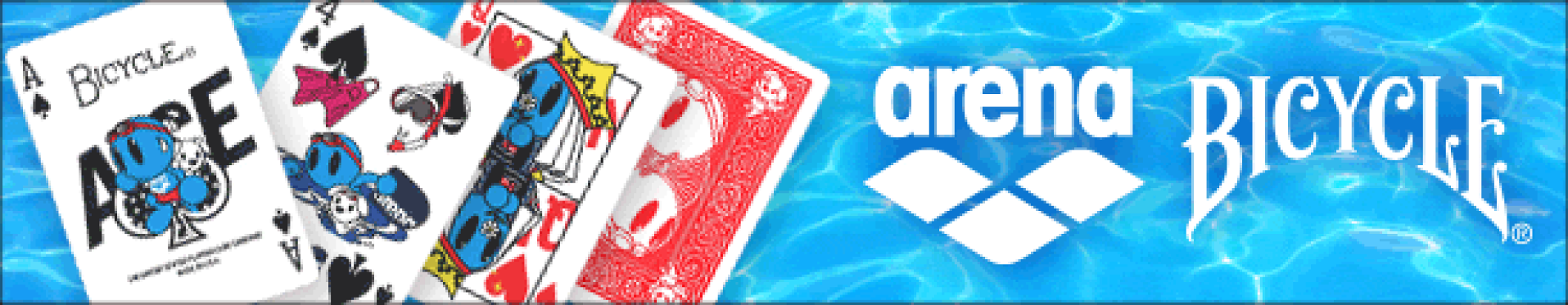 arena