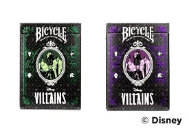 【トランプ】 BICYCLE DISNEY VILLAINS ≪バイスクル ディズニーヴィランズ≫【ネコポス対応可】