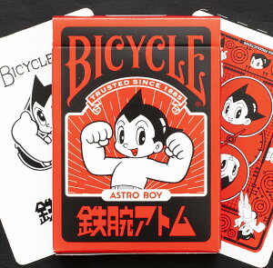 ygvzBICYCLE SrAg oCXN SrAgylR|XΉz