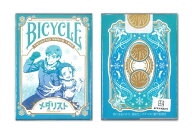【トランプ】BICYCLE MEDALIST 《バイスクル　メダリスト》【ネコポス対応可】