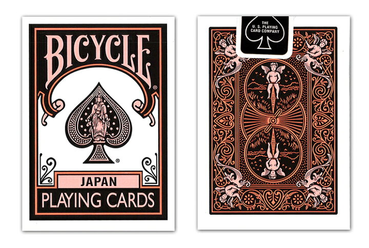 楽天市場】【トランプ】 BICYCLE BLACK ORANGE DECK ≪バイスクル 