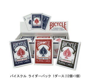 �y�g�����v�zNEW BICYCLE RIDER BACK 1DOZEN �� �V�p�b�P�[�W�@�o�C�X�N�� ���C�_�[�o�b�N/1�_�[�X�i12�j+1�� ��