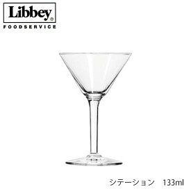 【送料無料】Libbey リビー シテーション 133ml アメリカ製 6個セット