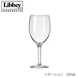 Libbey リビー シテーション 237ml アメリカ製 5個セット