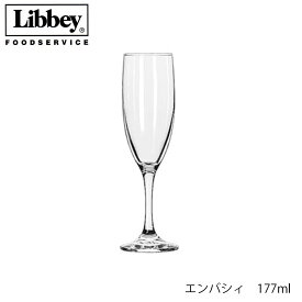 Libbey リビー エンバシィ 177ml