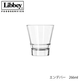 Libbey リビー エンデバー 266ml アメリカ製 3個セット