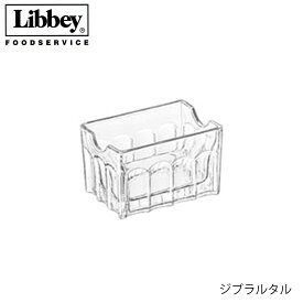Libbey リビー ジブラルタル アメリカ製 5個セット