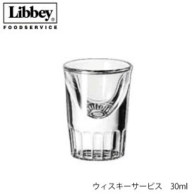 Libbey リビー ウィスキーサービス 30ml 3個セット