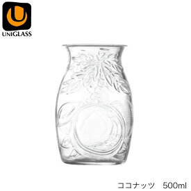 UNIGLASS ユニグラス ココナッツ 500ml YIOULA Glassworks ブルガリア製