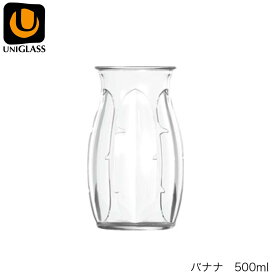 UNIGLASS ユニグラス バナナ 500ml 4個セットYIOULA Glassworks ブルガリア製