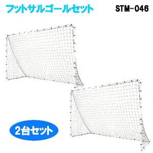 tbgTS[ tbgTS[ZbgX2Zbg lbgt ~jTbJ[S[ gݗĊȒP STM-046