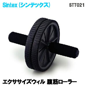 ؃[[ GNTTCYEB VFCbvAbv  w ؃g ƃg VbNXpbN STT021